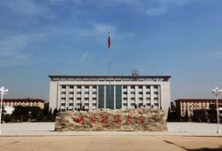 石家庄经济学院爆料新闻,校园事件引发关注