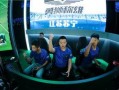 电竞足球爆料视频大全,精彩瞬间与幕后故事一网打尽
