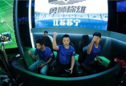 电竞足球爆料视频大全,精彩瞬间与幕后故事一网打尽